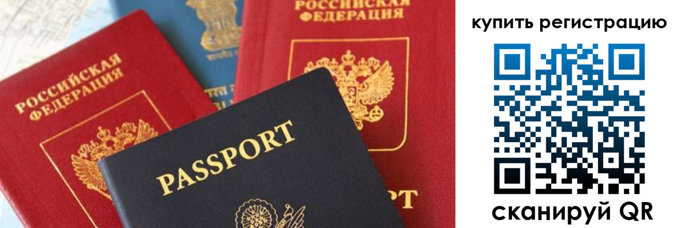 найти адрес прописки в Киржаче