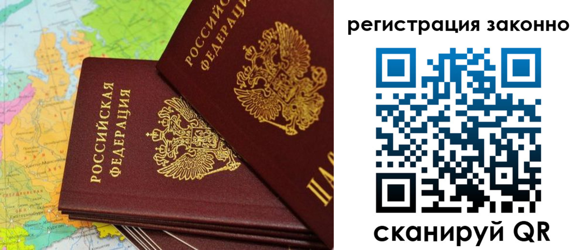 пропишу в квартире в Киржаче